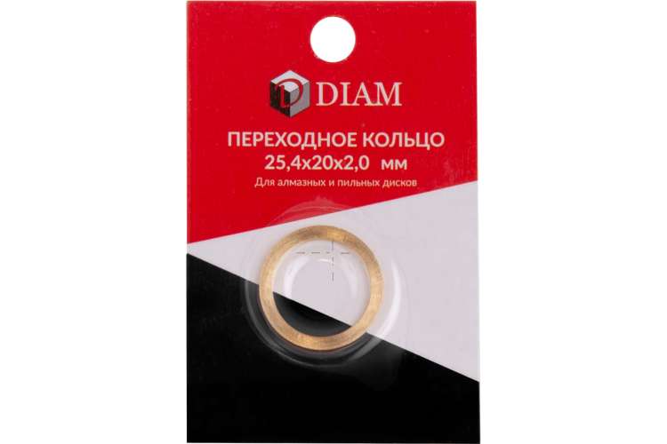 Кольцо переходное (25.4х20х2 мм) DIAM 640083