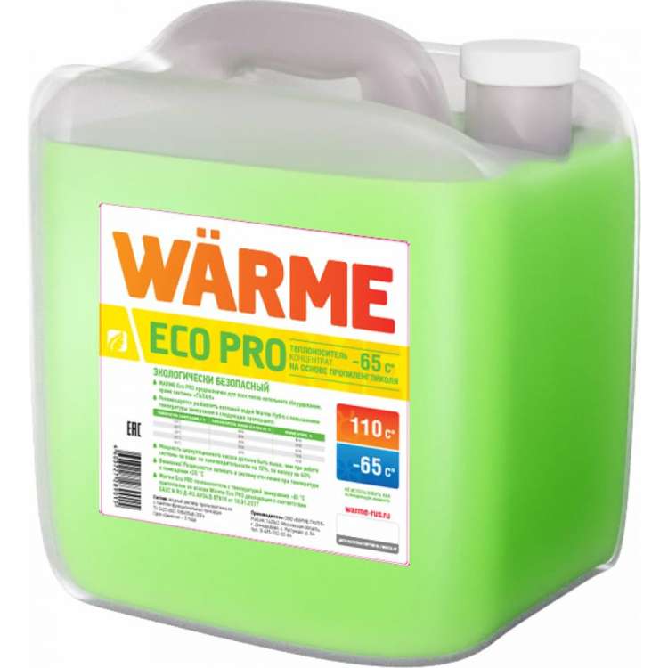 Теплоноситель-антифриз Warme Эко Про 65 10 кг ECOPRO65.10
