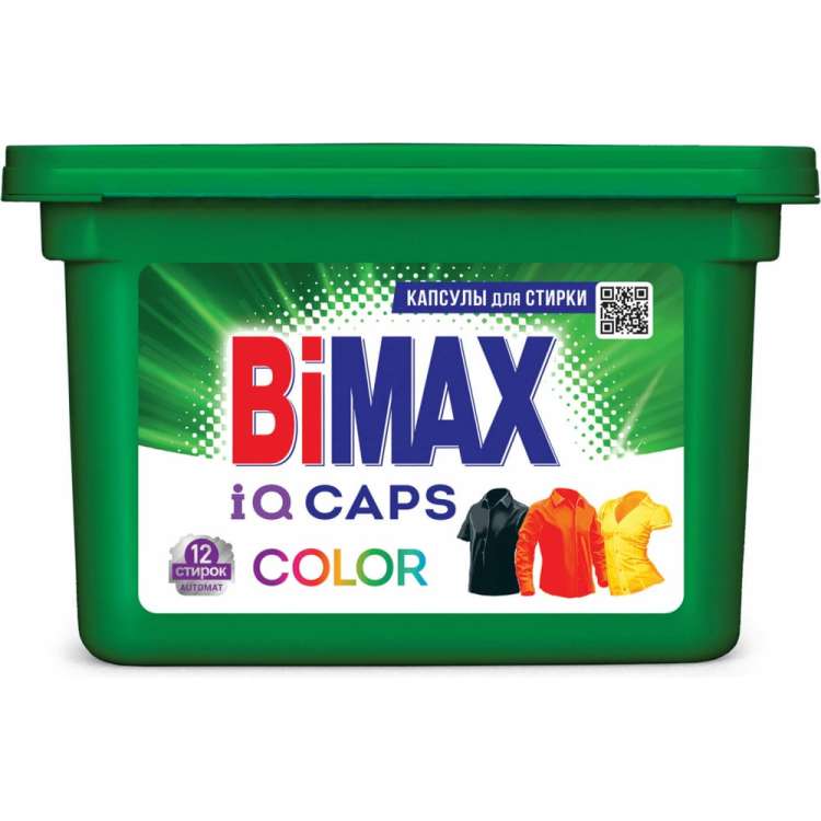 Средство для стирки в капсулах BIMAX Color 12 шт. 608318