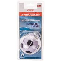 Ароматизатор-игрушка SKYWAY футбольный мяч, океанский бриз S03407026