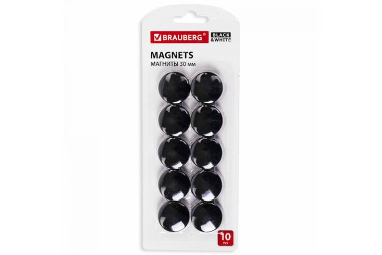 Усиленные магниты BRAUBERG BLACKWHITE 30 мм, набор 10 шт, черные 237466