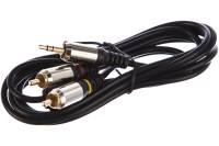 Кабель Cablexpert аудио, 3.5 джек/2хRCA, 2м, блистер, черный CCAB-02-35M2RM-2MB