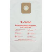 Мешки для шлифовальной машинки MIRKA 10 шт, синтетика OZONE GM-003