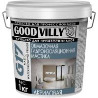 Гидроизоляционная обмазочная мастика ГАММА Good Villy сeро-голубая, 1 кг 233970