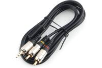 Кабель аудио Cablexpert, 3.5 джек/2хRCA, 1.5м, блистер, черный CCAB-02-35M2RM-1.5MB