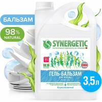 Биоразлагаемый гель-бальзам для мытья посуды и детских игрушек SYNERGETIC «Pure 0%» 3.5 л 103356
