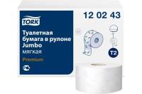 Туалетная бумага TORK Premium 170 м 2-слойная белая 120243 124543 22172