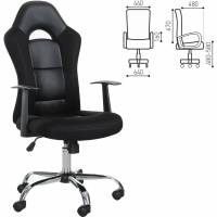 Компьютерное геймерское офисное кресло руководителя BRABIX Fusion EX-560, с подлокотниками, эко кожа / ткань 531581