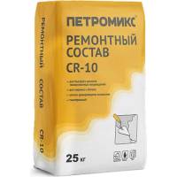 Ремонтный состав Петромикс CR-10 25 кг 00000011684