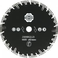 Алмазный диск турбо-сегмент с защитными зубьями 230х8х22.23 мм S.E.B. S46186