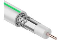 Коаксиальный кабель REXANT SAT 703B, 75 Ом, CCS/Al/Al, 75%, бухта 50 м, белый 01-2431-2-50