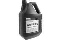 Масло цепное Chain Oil 5 л Forward Gear 204