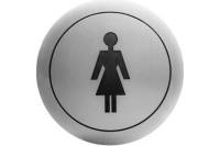 Табличка Nofer туалет для женщин 16720.2.S