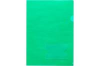 Пластиковая папка-уголок Hatber А4 с карманом для визитки, 180мкм, зеленый, 20 шт 047773