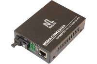 Медиаконвертер Netlink FE-920A20SC 10/100Мб/с порт RJ45 + 155Мб/с оптический порт SC УТ000001416