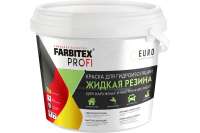 Акриловая краска для гидроизоляции FARBITEX Жидкая резина (черный; 1 кг) 4300008709