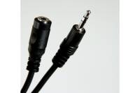 Стерео-аудио кабель Pro Legend Jack 3.5 mm вилка - Jack 3.5 розетка, удлинитель, 5 м. PL1057