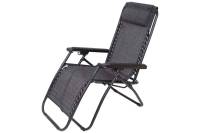 Складное кресло-шезлонг Ecos CHO-137-13 Люкс цв черный 993071