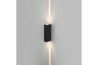 Садово-парковый светильник Elektrostandard 35136/W со светодиодами Blaze LED черный a057050