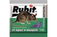 Защита от грызунов Rubit зоокумарин+ гранулы, 100 г 22579