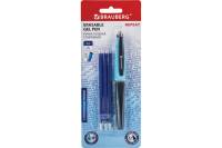 Стираемая гелевая ручка BRAUBERG REPEAT с эргономичным грипом, синяя, + 3 сменных стержня 143663