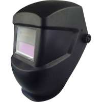 Защитный лицевой щиток-"хамелеон" с автоматическим светофильтром, ручной регулировкой УправДом 4100008797