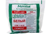Цемент Movatex белый, 2 кг Т02379