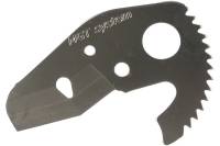 Запасное лезвие для ножниц РОКАТ 42 ТС SUPER-EGO 568022400
