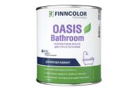 Краска для влажных помещений FINNCOLOR OASIS BATHROOM База С 9 Л 51179