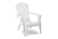 Кресло для отдыха IPAE Progarden DOLOMITI цвет белый 8009271867994