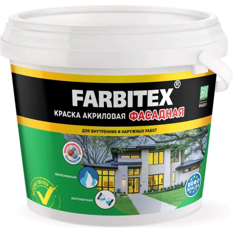 Акриловая фасадная краска Farbitex 25 кг 4300001557