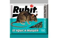 Зерновая смесь от грызунов Rubit зоокумарин+ 160 г 24985