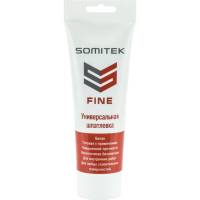 Универсальная финишная шпатлевка SOMITEK fine 0.4 кг 0036005
