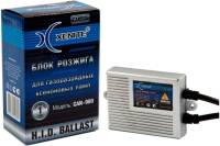 Блок розжига XENITE CAN-980 AC Встроенная обманка 1003090