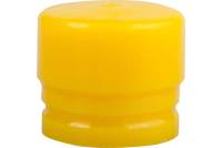 Сменный боек Зубр ЭКСПЕРТ для безинерционных молотков желтый средней твердости для металлообработки 35 мм 20431-35-3