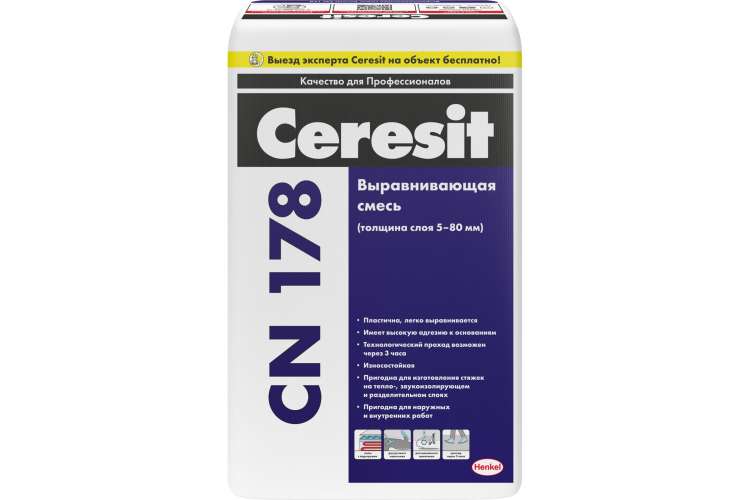 Легковыравнивающая смесь Ceresit CN 178/25 5-80 мм 25 кг 854617