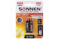 Аккумуляторные батарейки SONNEN AAA HR03 Ni-Mh 650mAh 2шт в блистере 454236