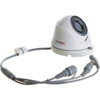 Камера для видеонаблюдения HiWatch DS-T203S 2.8mm 00-00002300