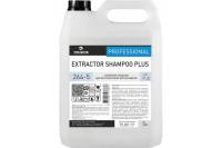 Средство для экстракторной чистки ковров PRO-BRITE EXTRACTOR SHAMPOO PLUS 5 л, концентрат 264-5 605276