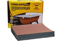 Комплект для теплошумоизоляции ванны TONLOS BATH 4640107330073
