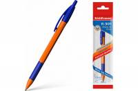 Автоматическая шариковая ручка ErichKrause R-301 Orange Matic&Grip 0.7, синий в пакете по 1 шт 46763