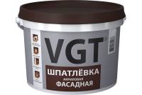 Фасадная шпатлевка VGT 7,5 кг 11607364