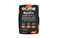 Плиточный клей GLIMS RealFix класс C2T, 25 кг О00007125