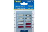 Цилиндрические предохранители DolleX 7x8А+3x16А=10шт. PRCL-30