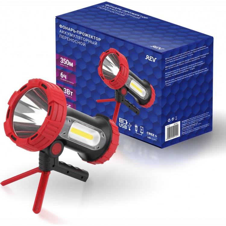 Светодиодный фонарь-прожектор REV PowerMax 3, COB 3Вт+ CREE 10Вт, аккумулятор 3000мАч, IP65, 29112 1