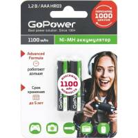 Бытовой аккумулятор GoPower HR03 AAA BL2 NI-MH 1100mAh 00-00015316
