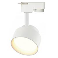 Трековый светильник ЭРА TR16 GX53 WH под лампу Gx53, алюминий, цвет белый, 40/320 Б0048547