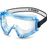 Защитные очки с герметичным корпусом ЗУБР Панорама Г 110232