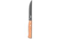 Нож для овощей Труд-Вача серия Традиционные 210/115 мм на деревянной ручке 5 С1357/105
