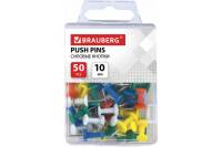 Силовые цветные кнопки-гвоздики BRAUBERG 50 в пластиковой коробке 221117